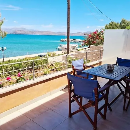 Appartement Seafront Family #a